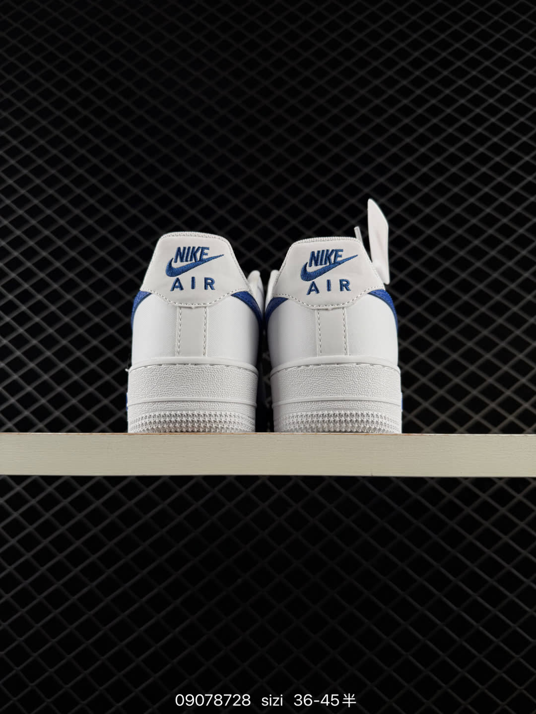 Nike AIR FORCE 1-IV5732